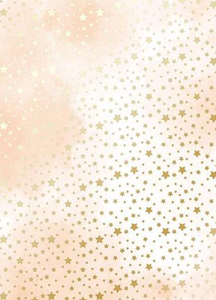 Лист односторонней бумаги с фольгированием, дизайн golden stars, beige watercolor, 30,5см х 30,5см