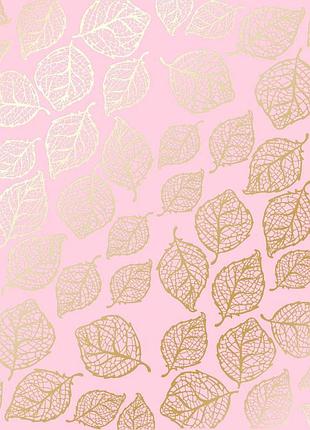Лист односторонней бумаги с фольгированием, дизайн golden delicate leaves pink, 30,5см х 30,5см
