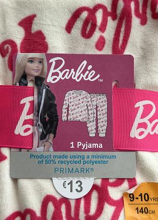 Піжамки barbie🌸♥️ 2