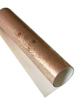 Отрез кожзама с тиснением золотой фольгой, дизайн golden pion pink gold, 50см х 25см