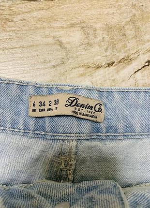 Шорти denim co рр s 2