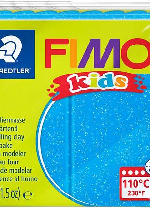 Пластика fimo kids, блакитна з блискітками, 42г, fimo
