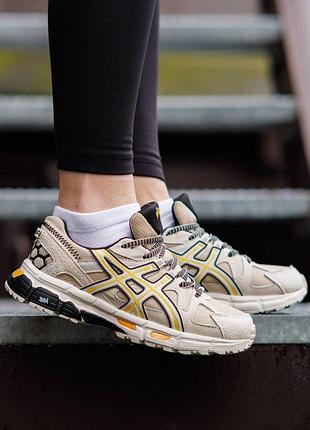 Р.37-41 sics gel kahana 8 beige gold black  as036