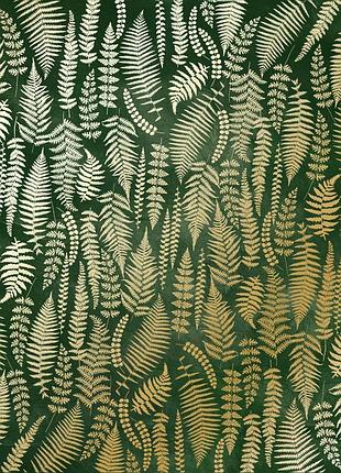 Лист односторонней бумаги с фольгированием, дизайн golden fern, dark green aquarelle, 30,5см х 30,5см