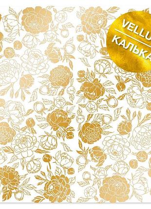 Лист кальки (веллум) с золотым узором golden peony passion 29.7cm x 30.5cm