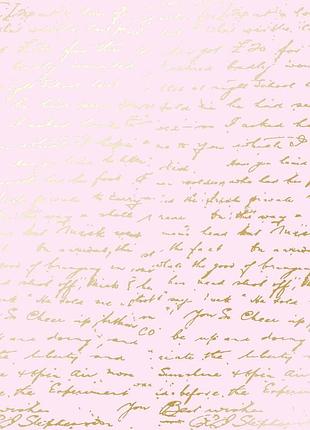 Лист односторонней бумаги с фольгированием, дизайн golden text light pink, 30,5см х 30,5см