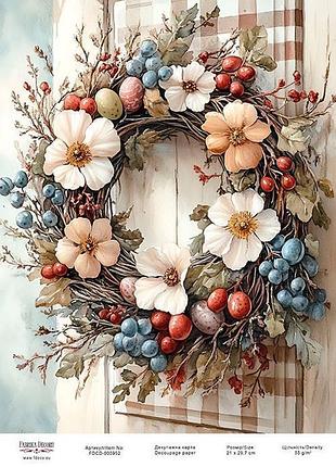Декупажная карта «пасхальный венок-11» #000952, 21см x 29,7см