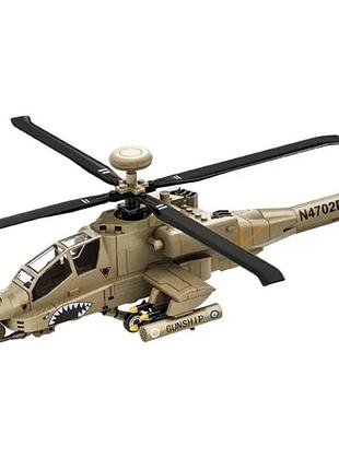 Конструктор вертоліт wange ah-64 apache гелікоптер армії сша військова авіація техніка, 259 деталей, бежевий