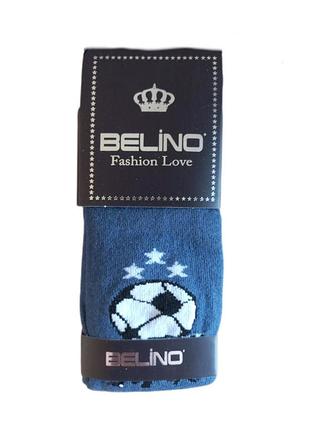 Колготы для мальчика 98-104 см синие belino турция