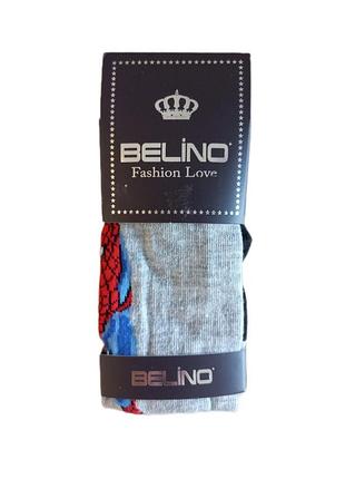 Колготы для мальчика 98-104 см серые belino турция