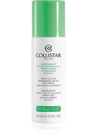 Collistar perfect body multi-active deodorant 24 hours 125 мл