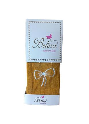 Колготы для девочки 98-104 см горчичные belino турция