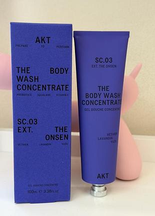 Концентрований гель для душу akt the body wash concentrate