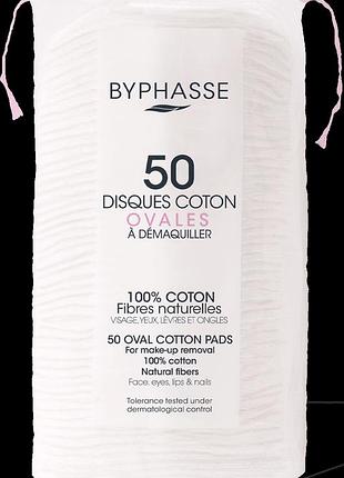 Byphasse oval cotton pads ватні диски для зняття макіяжу 50 шт