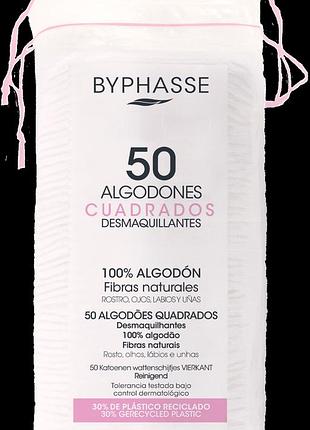 Byphasse square cotton pads ватні диски для зняття макіяжу 50 шт