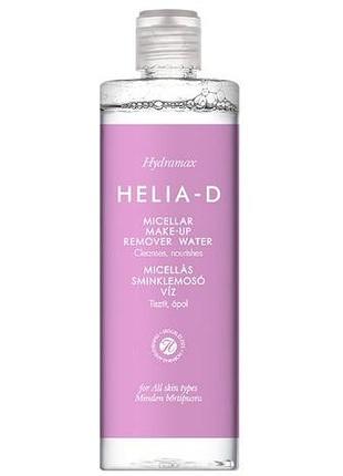 Мицеллярная вода для снятия макияжа helia-d hydramax, 400 мл