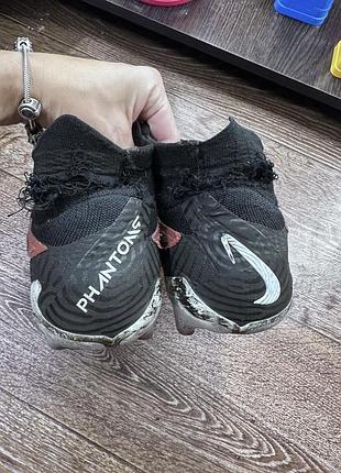 Бутси nike 44 4
