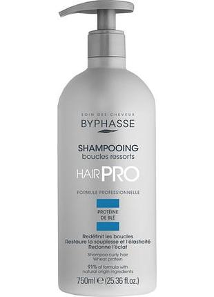 Byphasse hair pro shampooing boucles ressorts шампунь для в'юнкого волосся 750 мл