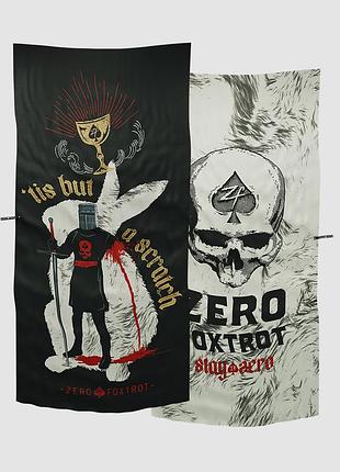 Рушник zero foxtrot