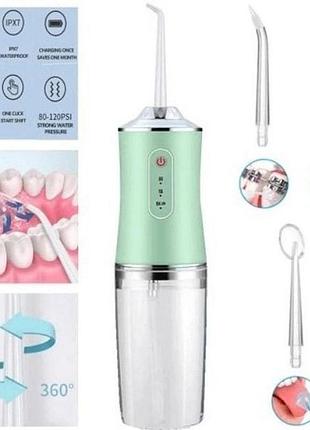 Ирригатор для чистки зубов и полости рта oral irrigator с аккумулятором и сменными насадками. vr-510 цвет: