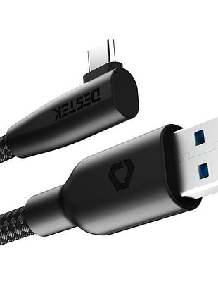 Кабель destek c1 usb - type c 5 м