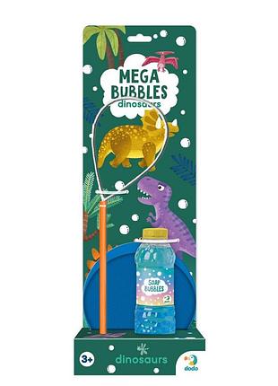 Мыльные пузыри "mega bubbles динозавры" 500122 с тарелкой 450 мл