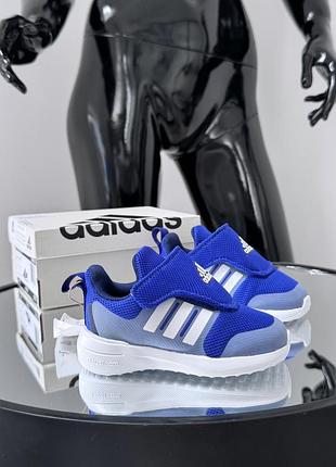 Шикарні найлегші кросівки adidas fortarun