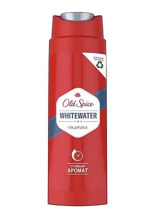 Гель для душу whitewater 250мл тм old spice