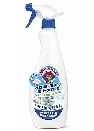 Средство для уборки 600мл универсальное обезжириватель (триггер) с бикаронатом тм chanteclair