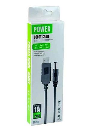 Кабель для роутера dc-usb 12v 5.5х2.1мм (від повербанку) тм gerlax