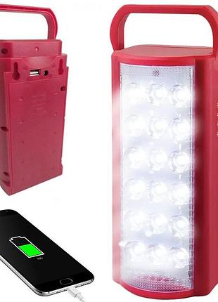 Переносной аккумуляторный фонарь 3000 мач, 24led almina 2606l, красный