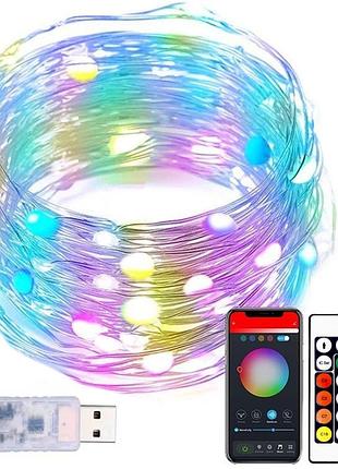 Світлодіодна стрічка гірлянда від usb, 5050 rgb,10 м з пультом
