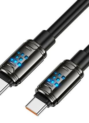 Кабель type-c to type-c 1,2 м 240 вт 5 а для заряджання hoco u143 чорний
