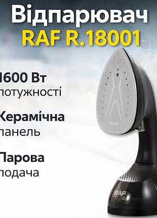 Ручной отпариватель для одежды с керамической панелью и блокировкой пара raf r.18001 1600w