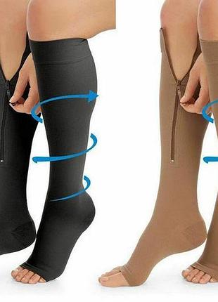 Компресійні гольфи для фіксації кісточок zip sox, s/m чорний і бежевий