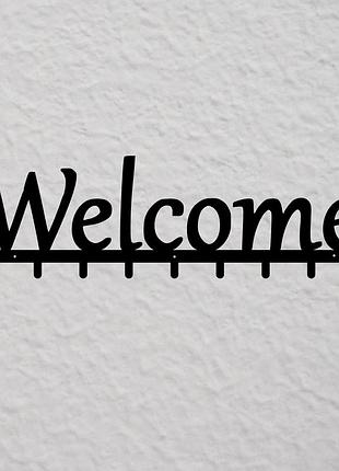Вішалка для одягу з металу "welcome" 80 см