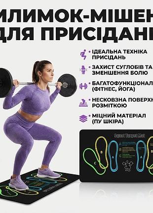 Коврик для приседаний из искусственной кожи, мягкий амортизирующий коврик для упражнений на коленях, универсальный фитнес-коврик