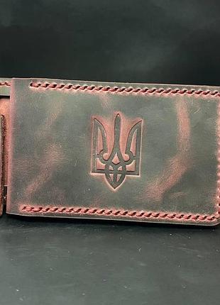 Обложка на id паспорт либо автодокументы с гербом горизонтальная набор + брелок бордовый цвет обложка на права