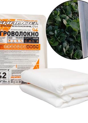 Агроволокно 42 г/м² 1.6х10 метров пакетированное белое