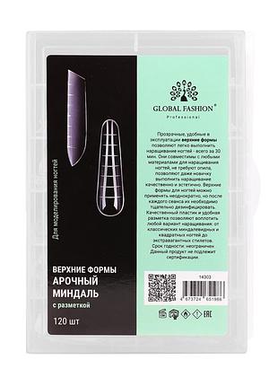 Многоразовые верхние формы для наращивания ногтей полигелем global fashion 120 шт, arched almond