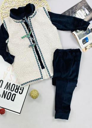 Теплий велюровий костюм+жилетка на дівчинку