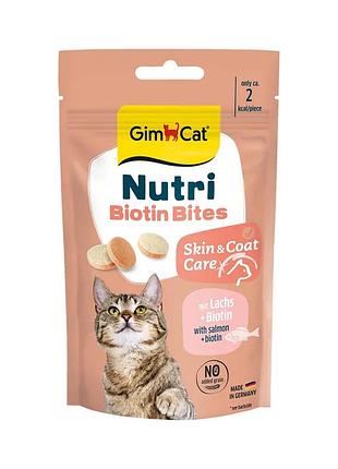 Ласощі gimcat nutri biotin bites з лососем для котів, 40 г