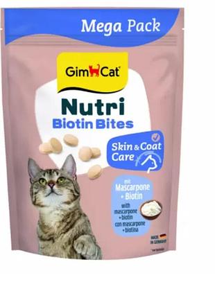 Вітаміни gimcat nutri biotin bites з маскарпоне та біотином для покращення стану шерсті та шкіри кішок, 425 г