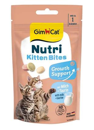 Ласощі gimcat nutri kitten bites з молоком для котів, 40 г