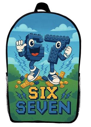 Рюкзак школьный six seven сикс севен 6 7 (school gear bag 03) черный, 39 х 27 х 14 см