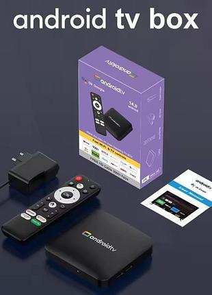 Смарт тв приставка h96 max s905l3 2/16гб android tv 14 smart tv box amlogic s905l3 + промокоди на телебачення (h96 max s905l3 2/16