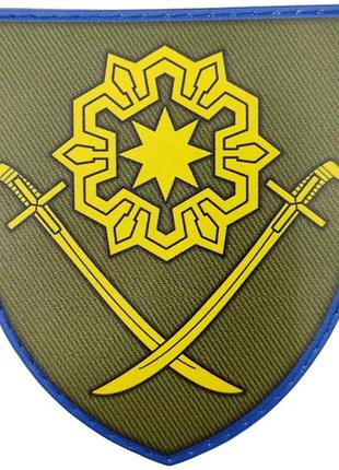 Шеврон всу 41 механизированная бригада