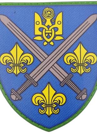 Шеврон зсу 155 окрема механізована бригада 2025