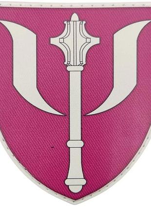 Шеврон зсу управління психологічного забезпечення