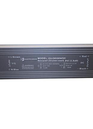 Led драйвер компактный 100 вт 12 в (серия герметичная ip67), гарантия 2 года